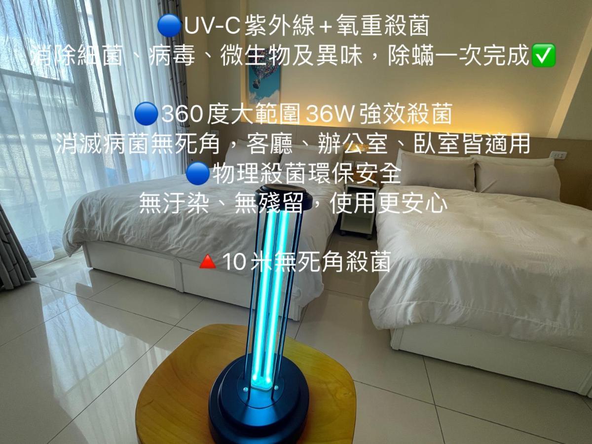 充電樁 羅東木村電梯民宿luodong Tree Bnb 雲朵朵二館 近週三清溝 免費洗衣機 烘衣機 星巴克咖啡豆 國旅卡特約店 Kültér fotó