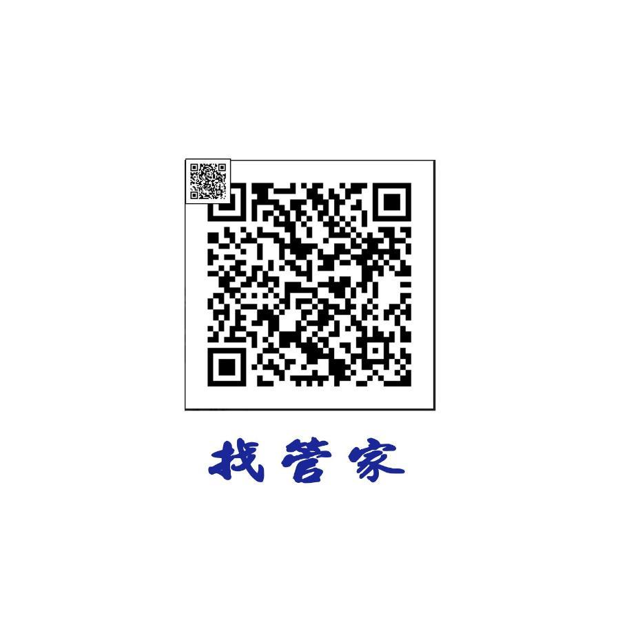充電樁 羅東木村電梯民宿luodong Tree Bnb 雲朵朵二館 近週三清溝 免費洗衣機 烘衣機 星巴克咖啡豆 國旅卡特約店 Kültér fotó