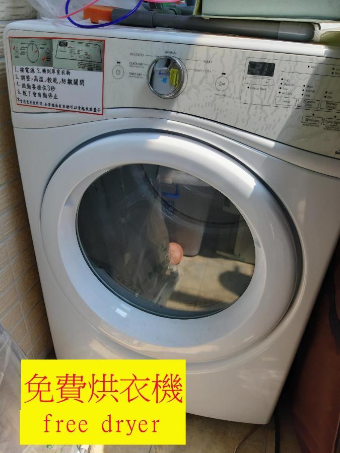 充電樁 羅東木村電梯民宿luodong Tree Bnb 雲朵朵二館 近週三清溝 免費洗衣機 烘衣機 星巴克咖啡豆 國旅卡特約店 Kültér fotó